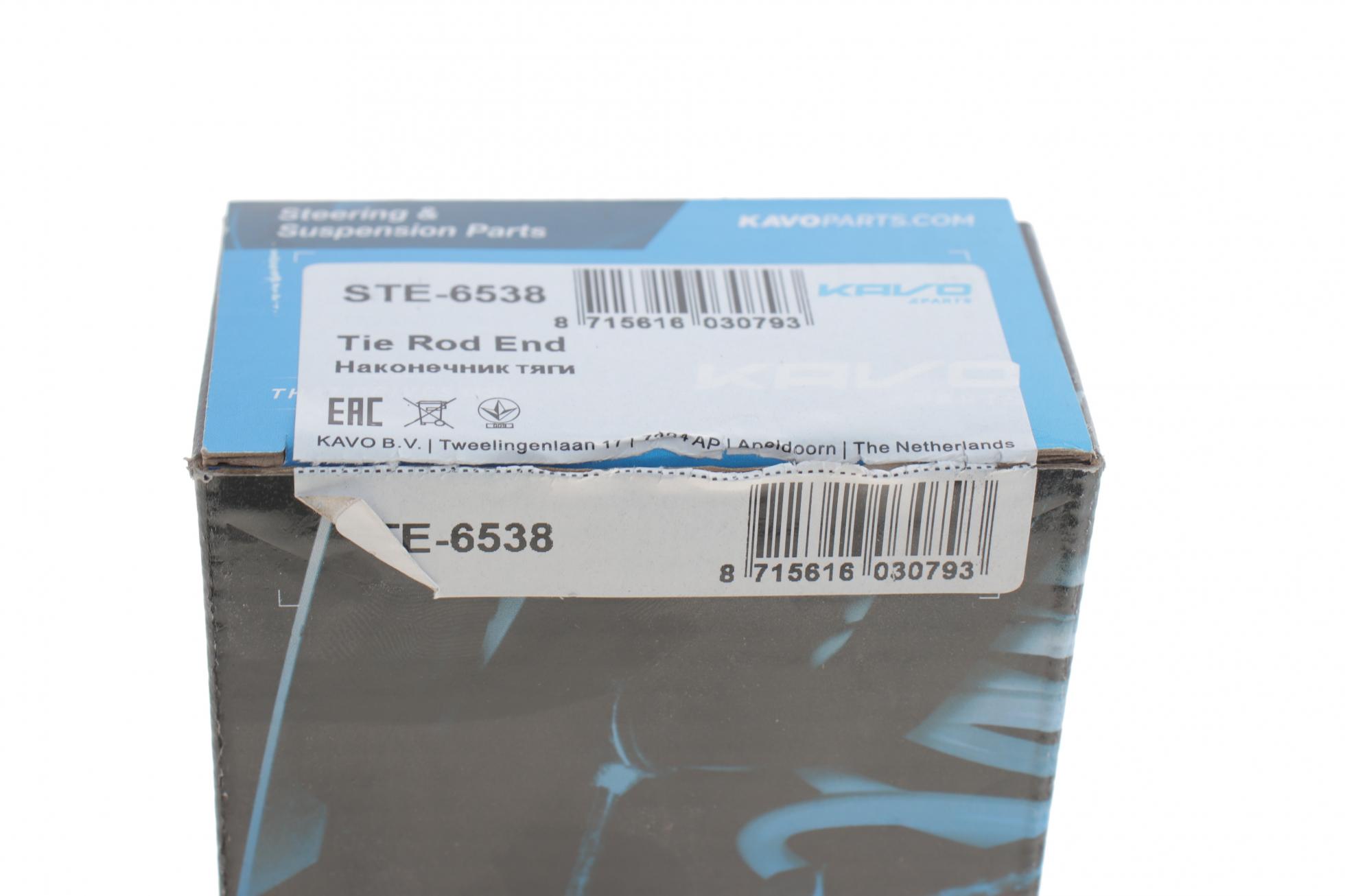 STE6538 KAVO PARTS